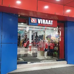 Viraat Bazaar