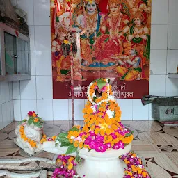 Virajeshwar Mahadev Mandir