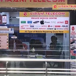 Virani Telecom and Institute - Borivali