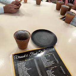Virasat-E- Khalsa Cafeteria