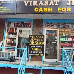 VIRASAT JEWELS