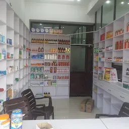 VIRAT MEDICAL STORE