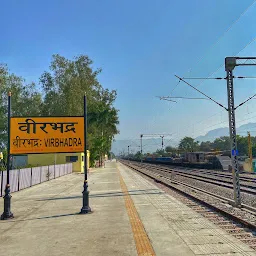 Virbhadra Railway Station