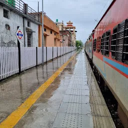 Virbhadra Railway Station