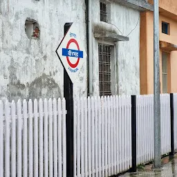 Virbhadra Railway Station