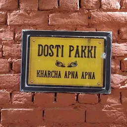 Virsa Punjabi Dhaba