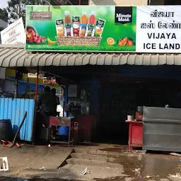 Virudhunagar Briyani And Fast Food