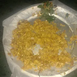 Virudhunagar Briyani And Fast Food