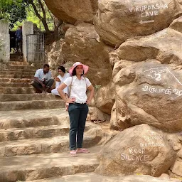 Virupaksha Cave