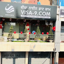 Visa-9.Com Hoshiarpur