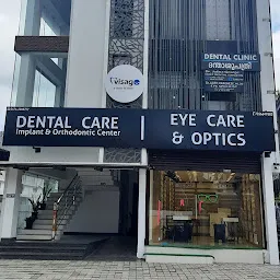 Visage Eye Care & Optics