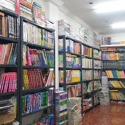 Visakha Book Centre