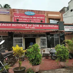 Visakha Institute Of Allergy & Skin Disease