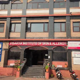 Visakha Institute of Skin & Allergy