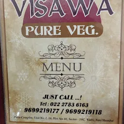 Visawa Pure Veg