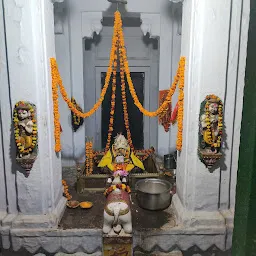 Viseshwarnath Jagguram Mahadev Temple