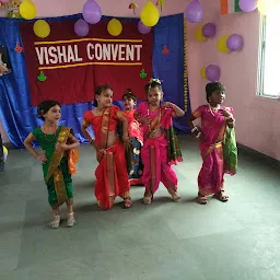 Vishal Convent