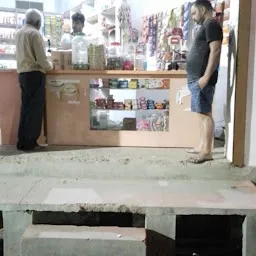 Vishal Departmental store