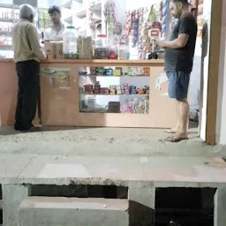 Vishal Departmental store