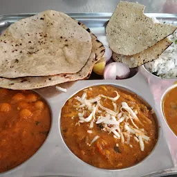 Vishal Dinning Hall And Restaurant
