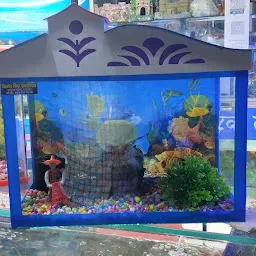 Vishal Fish and pet shop