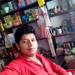 Vishal General Store