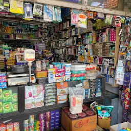 Vishal General Store (BabaDean)