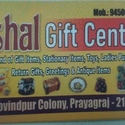 Vishal Gift Center