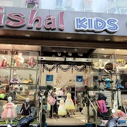 Vishal Kids world