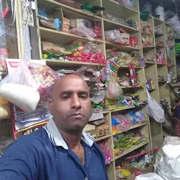 Vishal Kirana Shop