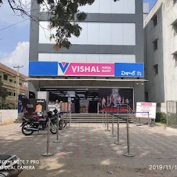 Vishal Mart