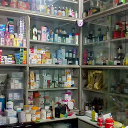 Vishal Medical Store