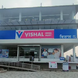 Vishal Mega Mart