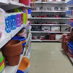 Vishal Mega Mart