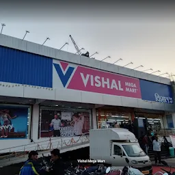 Vishal Mega Mart