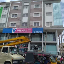 Vishal Mega Mart