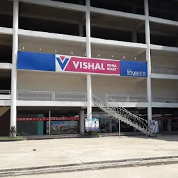 Vishal Mega Mart