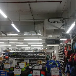 Vishal Mega Mart