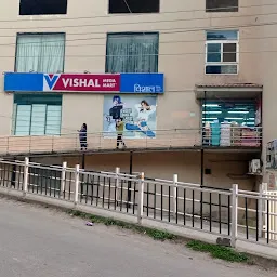 Vishal Mega Mart