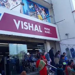 Vishal Mega Mart