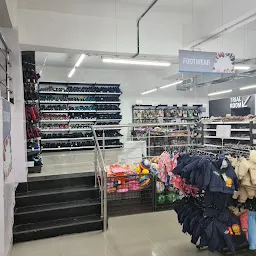 Vishal Mega Mart