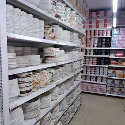 Vishal Mega Mart