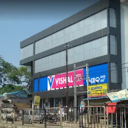 Vishal Mega Mart