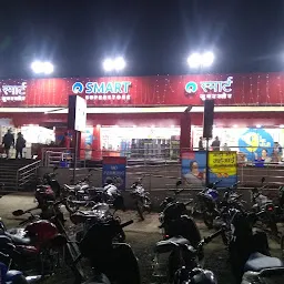 Vishal Mega Mart