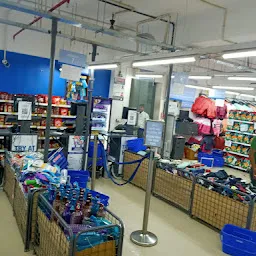 Vishal Mega Mart