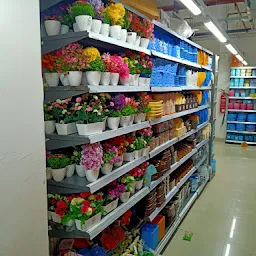 Vishal Mega Mart