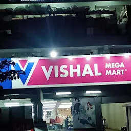 Vishal Mega Mart