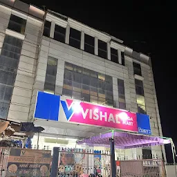 Vishal Mega Mart