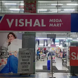 Vishal Mega Mart