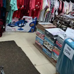 Vishal Mega Mart